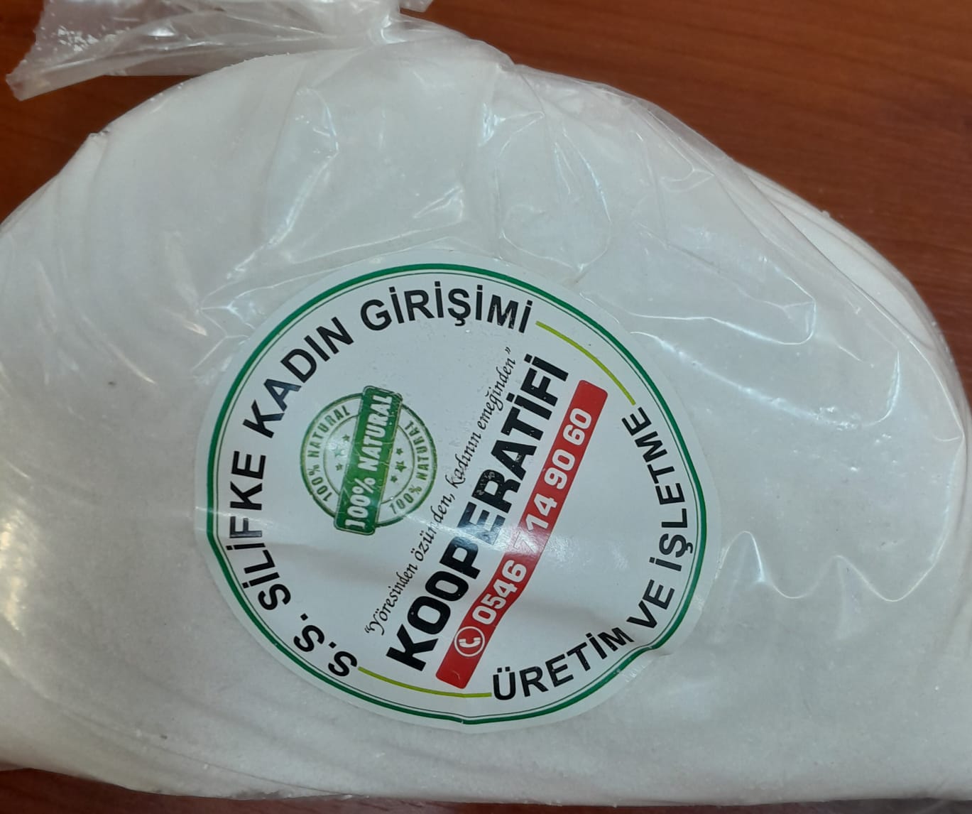 Hindistan Cevizi 500GR